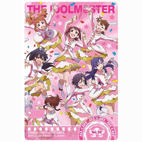 ꡼ No.010Υͥ / ٤12ǹԤŻäǥץǥ塼֥ɥޥϡ 3פ1023ȯ