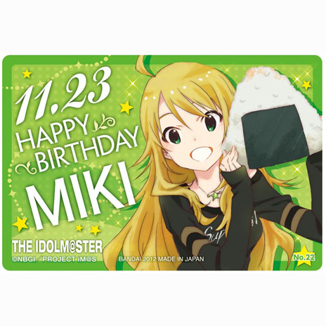 ꡼ No.011Υͥ / ٤12ǹԤŻäǥץǥ塼֥ɥޥϡ 3פ1023ȯ