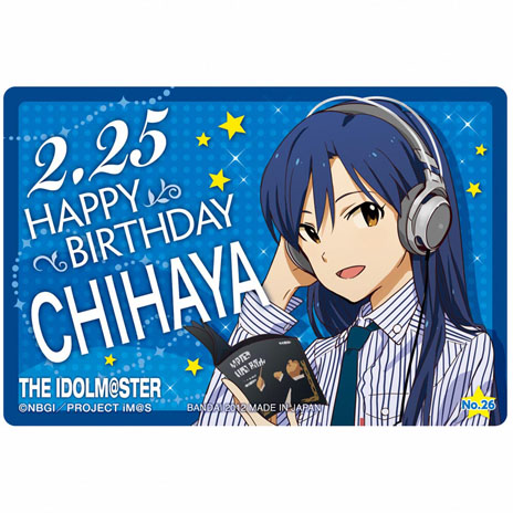 ꡼ No.012Υͥ / ٤12ǹԤŻäǥץǥ塼֥ɥޥϡ 3פ1023ȯ