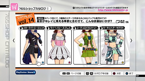 ꡼ No.002Υͥ / ХʥॳॹPlayStation 3ǡ֥ɥޥ2פκǿɥƥĤۿ2012ǯ1130˳ϡۿڶʤϡ֥