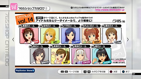 ꡼ No.005Υͥ / ХʥॳॹPlayStation 3ǡ֥ɥޥ2פκǿɥƥĤۿ2012ǯ1130˳ϡۿڶʤϡ֥