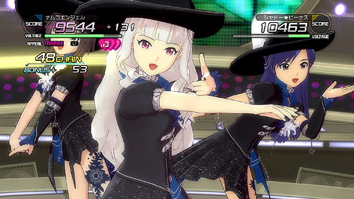 ꡼ No.013Υͥ / ХʥॳॹPlayStation 3ǡ֥ɥޥ2פκǿɥƥĤۿ2012ǯ1130˳ϡۿڶʤϡ֥