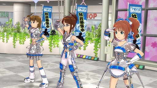 ꡼ No.005Υͥ / PlayStation 3ǡ֥ɥޥ2פκǿDLC֥15פ2012ǯ1221ۿϡϿڶʤϡֻϥɥ&#9825;סɥ̥ϥӡǥϡȤå