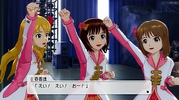 ꡼ No.008Υͥ / PlayStation 3ǡ֥ɥޥ2פκǿDLC֥15פ2012ǯ1221ۿϡϿڶʤϡֻϥɥ&#9825;סɥ̥ϥӡǥϡȤå