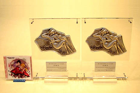 画像集#009のサムネイル/「アイドルマスター」シリーズの音楽CD「THE IDOLM@STER ANIM@TION MASTER 生っすか SPECIAL 01」が第54回レコード大賞「企画賞」を受賞