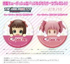 ꡼ No.005Υͥ / ȥ֥䡤֥եƥХ2013[]פνŸפ