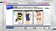 ꡼ No.007Υͥ / ֥ɥޥ2פκǿDLC֥16פϡ2013ǯ221ۿDLCץ饤󥻡6ơ7Ƥξ