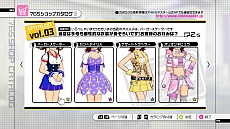 ꡼ No.017Υͥ / ֥ɥޥ2פκǿDLC֥16פϡ2013ǯ221ۿDLCץ饤󥻡6ơ7Ƥξ