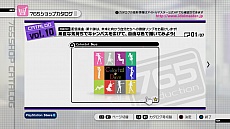 ꡼ No.024Υͥ / ֥ɥޥ2פκǿDLC֥16פϡ2013ǯ221ۿDLCץ饤󥻡6ơ7Ƥξ