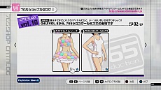 ꡼ No.025Υͥ / ֥ɥޥ2פκǿDLC֥16פϡ2013ǯ221ۿDLCץ饤󥻡6ơ7Ƥξ