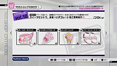 ꡼ No.027Υͥ / ֥ɥޥ2פκǿDLC֥16פϡ2013ǯ221ۿDLCץ饤󥻡6ơ7Ƥξ