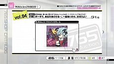 ꡼ No.033Υͥ / ֥ɥޥ2פκǿDLC֥16פϡ2013ǯ221ۿDLCץ饤󥻡6ơ7Ƥξ