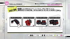 ꡼ No.036Υͥ / ֥ɥޥ2פκǿDLC֥16פϡ2013ǯ221ۿDLCץ饤󥻡6ơ7Ƥξ