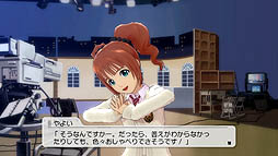 ꡼ No.041Υͥ / ֥ɥޥ2פκǿDLC֥16פϡ2013ǯ221ۿDLCץ饤󥻡6ơ7Ƥξ