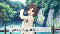 ꡼ No.042Υͥ / ֥ɥޥ2פκǿDLC֥16פϡ2013ǯ221ۿDLCץ饤󥻡6ơ7Ƥξ