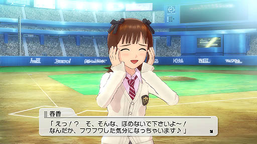 ꡼ No.043Υͥ / ֥ɥޥ2פκǿDLC֥16פϡ2013ǯ221ۿDLCץ饤󥻡6ơ7Ƥξ