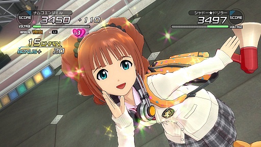 ꡼ No.047Υͥ / ֥ɥޥ2פκǿDLC֥16פϡ2013ǯ221ۿDLCץ饤󥻡6ơ7Ƥξ