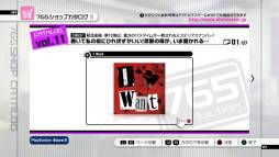 ꡼ No.007 | ֥ɥޥ2DLCΥץ饤󥻡8Ƥ424˥