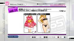 ꡼ No.008 | ֥ɥޥ2DLCΥץ饤󥻡8Ƥ424˥