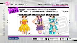 ꡼ No.009 | ֥ɥޥ2DLCΥץ饤󥻡8Ƥ424˥