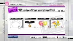 ꡼ No.010 | ֥ɥޥ2DLCΥץ饤󥻡8Ƥ424˥