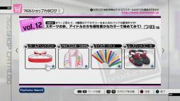 ꡼ No.026 | ֥ɥޥ2DLCΥץ饤󥻡8Ƥ424˥