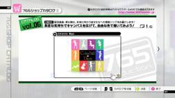 ꡼ No.031 | ֥ɥޥ2DLCΥץ饤󥻡8Ƥ424˥