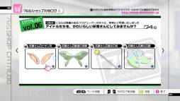 ꡼ No.034 | ֥ɥޥ2DLCΥץ饤󥻡8Ƥ424˥