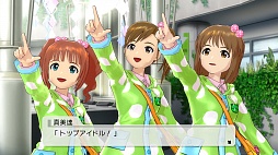 ꡼ No.017 | PlayStation 3ǡ֥ɥޥ2פκǿDLC֥18פϡ2013ǯ627ۿϡϿڶʤϡ֥ݥƥ֡פǡ֥ߥꥪɥ꡼ॹפо