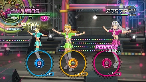 ꡼ No.024 | PlayStation 3ǡ֥ɥޥ2פκǿDLC֥18פϡ2013ǯ627ۿϡϿڶʤϡ֥ݥƥ֡פǡ֥ߥꥪɥ꡼ॹפо