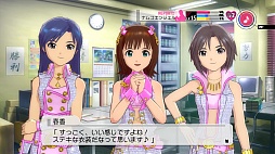 ꡼ No.028 | PlayStation 3ǡ֥ɥޥ2פκǿDLC֥18פϡ2013ǯ627ۿϡϿڶʤϡ֥ݥƥ֡פǡ֥ߥꥪɥ꡼ॹפо