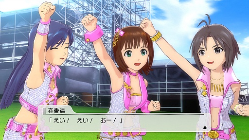 ꡼ No.029 | PlayStation 3ǡ֥ɥޥ2פκǿDLC֥18פϡ2013ǯ627ۿϡϿڶʤϡ֥ݥƥ֡פǡ֥ߥꥪɥ꡼ॹפо