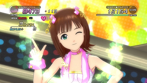 ꡼ No.031 | PlayStation 3ǡ֥ɥޥ2פκǿDLC֥18פϡ2013ǯ627ۿϡϿڶʤϡ֥ݥƥ֡פǡ֥ߥꥪɥ꡼ॹפо