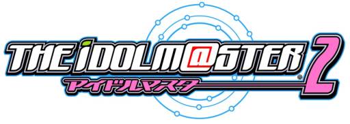 画像ギャラリー No.001のサムネイル画像 / 「アイドルマスター2」DLCのプライスダウンセール第10弾が6月26日に開始