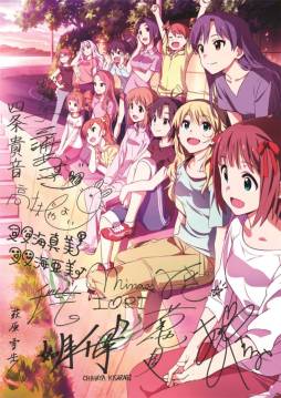 ꡼ No.008 | ְ֤ץߥ ɥޥPART1פ7ȯ䡣ץ饤