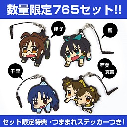 ꡼ No.035 | ֥ɥޥפΤĤޤޤ쥹ȥåסۥ10