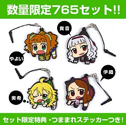 ꡼ No.037 | ֥ɥޥפΤĤޤޤ쥹ȥåסۥ10