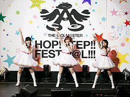画像集#013のサムネイル/赤羽根健治氏もサプライズ出演した「THE IDOLM@STER 8th ANNIVERSARY HOP!STEP!!FESTIV@L!!!」横浜公演の模様をレポート