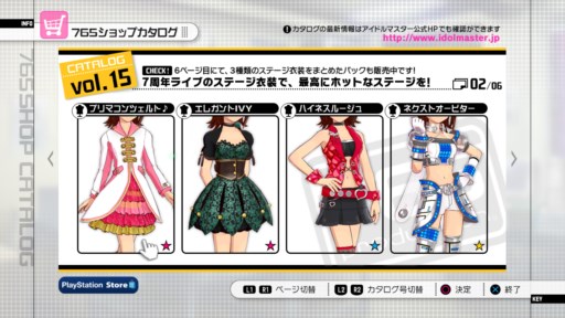 ꡼ No.006 | PS3ǡ֥ɥޥ2DLC֥15פָͲ