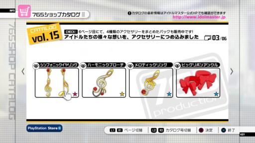 ꡼ No.007 | PS3ǡ֥ɥޥ2DLC֥15פָͲ