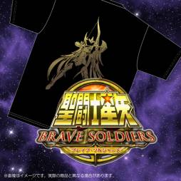 ꡼ No.006 | ֥ɥޥץ꡼Υޥå2郎о졣ͽճ