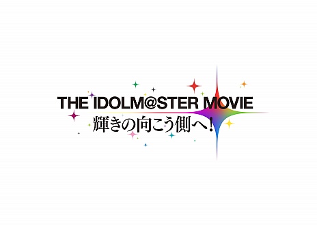 ꡼ No.035Υͥ / TGS 2013ϥޥηǲTHE IDOLM@STER MOVIE θ¦ءפ2014ǯ125˸ץ⡼ࡼӡˡޥѡ꡼ʤǤΥ饤־餫