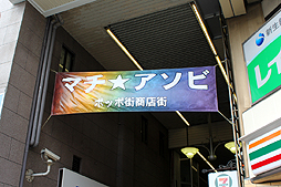 ꡼ No.006Υͥ / äѤꥢɥޥޥӤǳŤ줿֥ɥޥ״Ϣ٥Ȥ򡤤ޤȤƥݡ