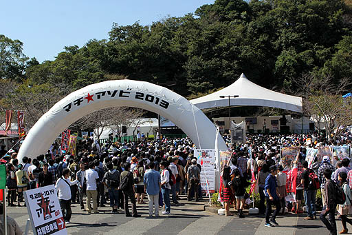 ꡼ No.040Υͥ / äѤꥢɥޥޥӤǳŤ줿֥ɥޥ״Ϣ٥Ȥ򡤤ޤȤƥݡ