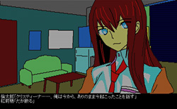 ꡼ No.002 | STEINS;GATE 8bitפθǤ4GamerUpʤǤʪ줬Ϥޤ