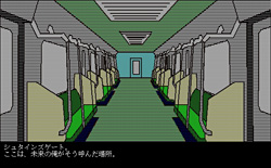 ꡼ No.005 | STEINS;GATE 8bitפθǤ4GamerUpʤǤʪ줬Ϥޤ