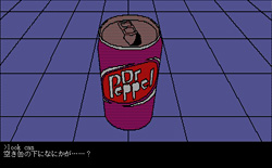 ꡼ No.006 | STEINS;GATE 8bitפθǤ4GamerUpʤǤʪ줬Ϥޤ