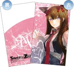 画像ギャラリー No.002のサムネイル画像 / 「STEINS;GATE 8bit」,アニメとの合同発売記念抽選会が東京で28日開催