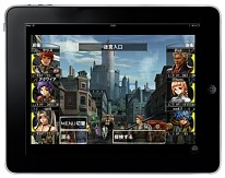 ꡼ No.004 | ΤҤ饵Υ󥸥ǽʤϥååiPhone4/iPod touch/iPadѡWizardry 줷µܡפҲ