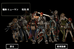 ꡼ No.008 | ΤҤ饵Υ󥸥ǽʤϥååiPhone4/iPod touch/iPadѡWizardry 줷µܡפҲ